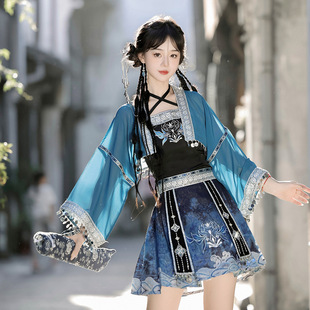倚梦阁原创设计银铃汉服女中国风改良汉元素上衣吊带半裙套装9262-阿里巴巴