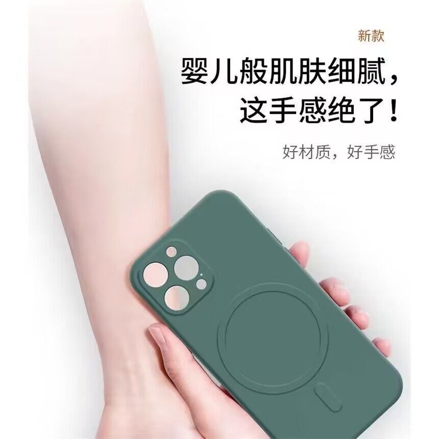 Funda Magnética para Teléfono Apple 17PRO, Funda de Silicona Líquida para iPhone 16, Magsafe con Orificio de Precisión, Funda Anticaídas 13, 14