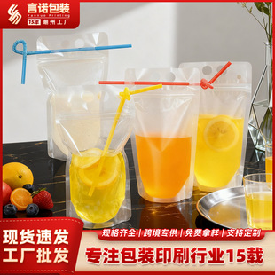 ͸��ĥɰ������ϴ�һ�����̲����ș����֭�Ʒ�������������ϴ�