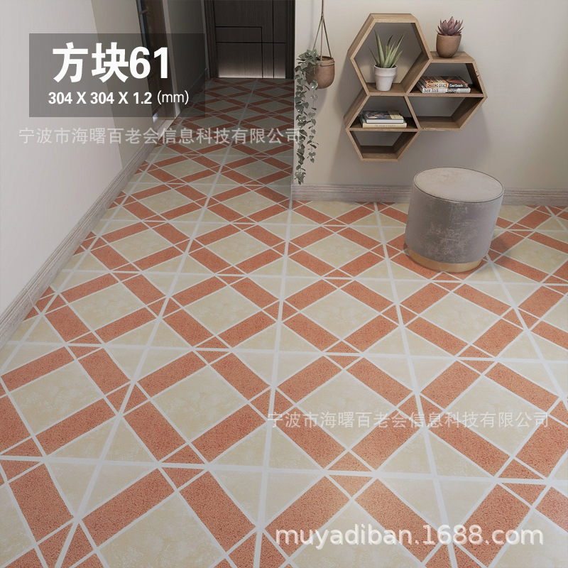 Piso de baño autoadhesivo alfombra impermeable de suelo de cemento renovación de suelo de suelo ladrillo de suelo antideslizante cuero image 39