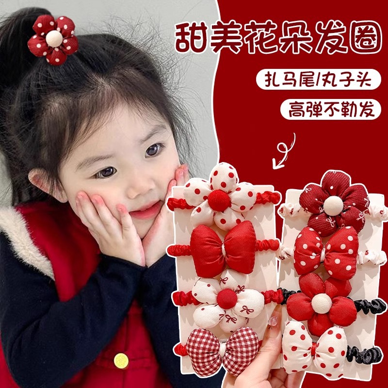 Flores dulces para niños anillo de cabello arco cabello no daña correa de cabello niñas atadas cabello cabello de alta elástica adornamiento para el cabello