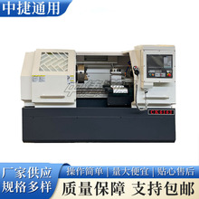 �н�CK6163�����͔���܇�� �V��980ϵ�y  ��Ť�����S �T������