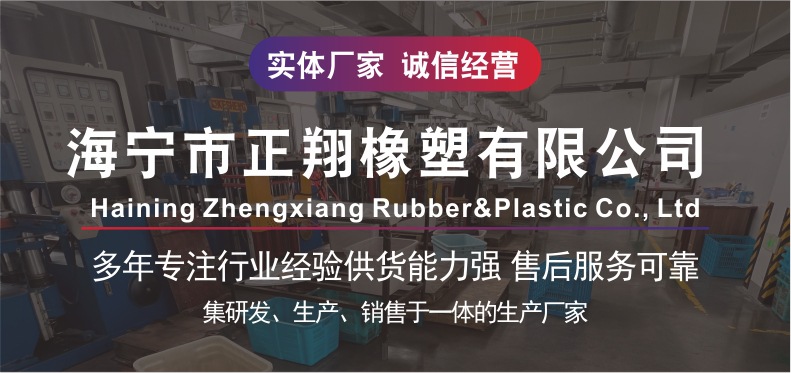 O1CN01aPL2un1QSbHUMEI5M_!!1787671975-0-cib.jpg?__r__=1745571490764