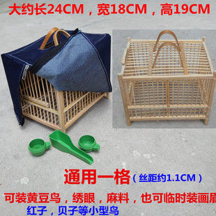 �S���B�����Ż\�\ݔ�\���b��üͨ��һ��ͨ�Ãɸ��Ż\