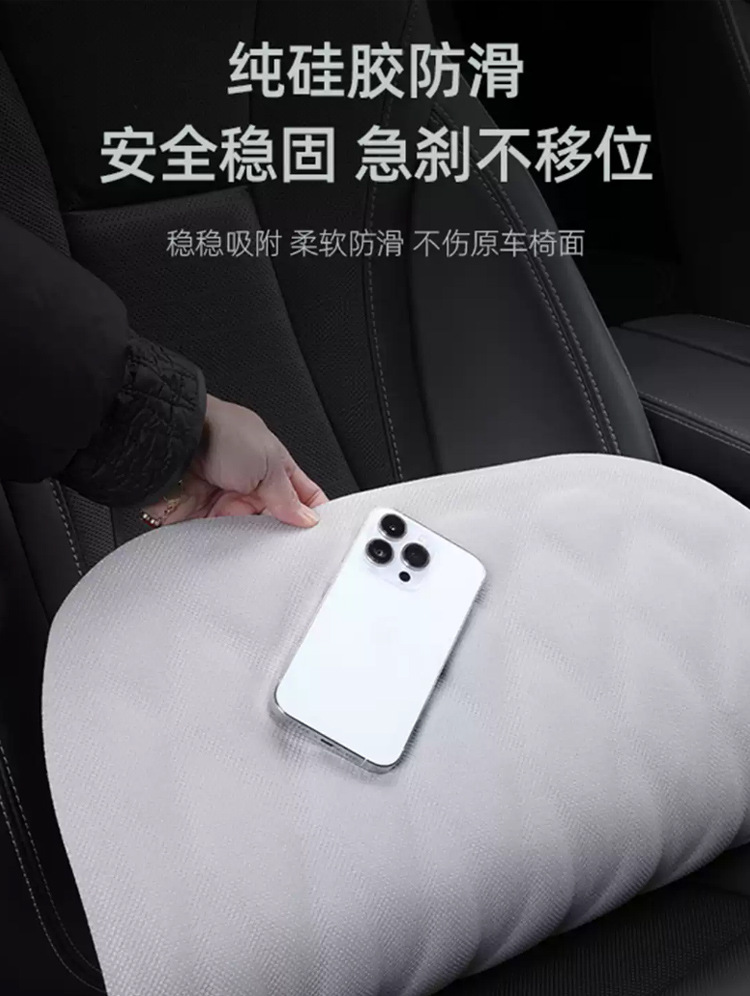 Foreign trade latex cotton car seat cushion three-piece set, latex seaweed fiber all-season universal seat cushion, memory foam seat cushion