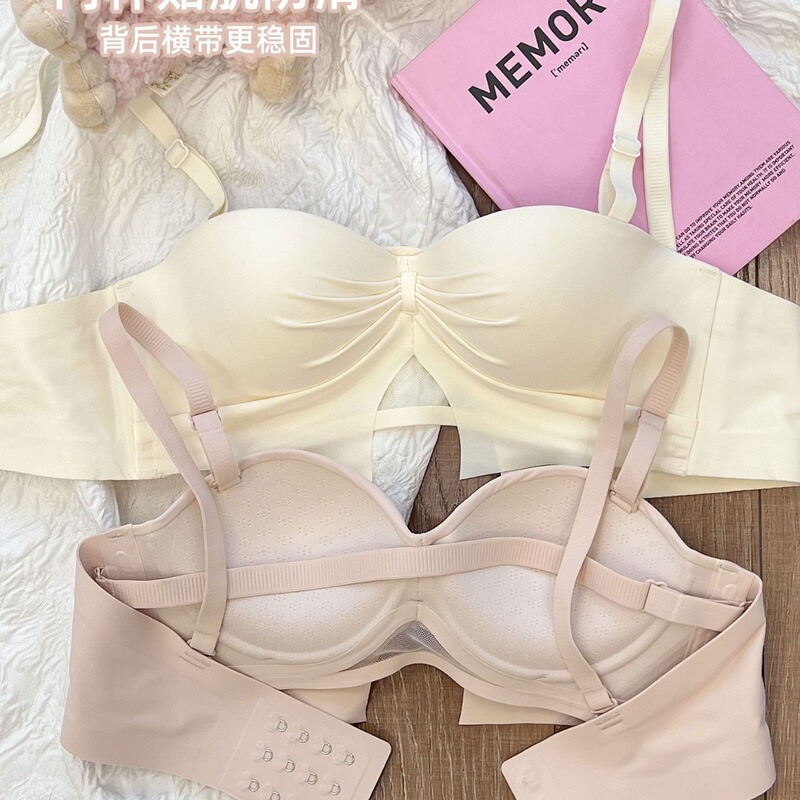 6匹のウサギの下着の女性の無痕の小胸は集まって大きい無鋼の輪を現して副乳を収めて胸を拭いて柔らかくて胸のスーツを支えます。|undefined