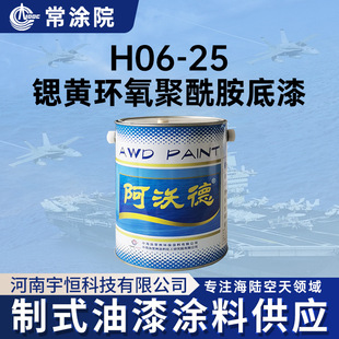 �к��ͳ��TԺ���ֵ�H06-25�J�S�h������������ ��춺��պ����I��