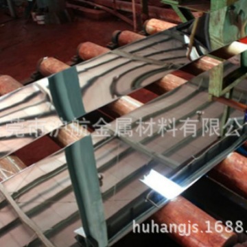SUS304HTA不锈钢带，蚀刻屏蔽罩专用不锈钢材料，专业去应力材料