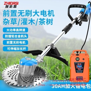 [Lightweight Body] New Electric Lawn Mower, Small Household Outdoor Rechargeable Lawn Mower, High Power