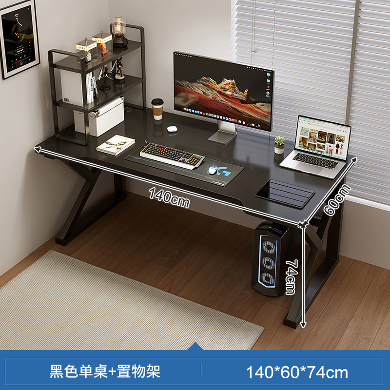 Escritorio de computadora Escritorio de oficina en casa escritorio y silla combinación de escritorio e-sports simple moderno estudiante dormitorio mesa de estudio