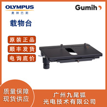 �W�ְ�˹��� U-SIC4R2 �d��̨