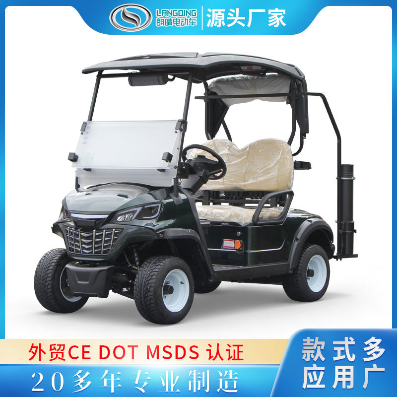 Cross-border 2-seater golf cart, high-end configuration, golf cart with bag cover, caddie stand, golf cart for sightseeing and tours.