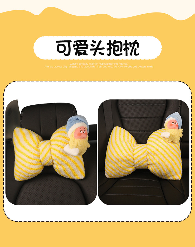 Winter Plush Thickened Car Seat Cushion Cartoon Five-Seat Universal