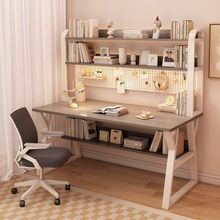 电脑桌洞洞书桌书架一体家用学生台式学习桌写字组合桌子办公桌