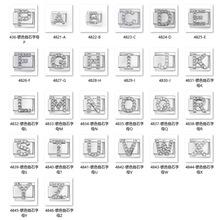 �羳�¿������ģ������ �ʯ26Ӣ����ĸDIY������Italian Charms