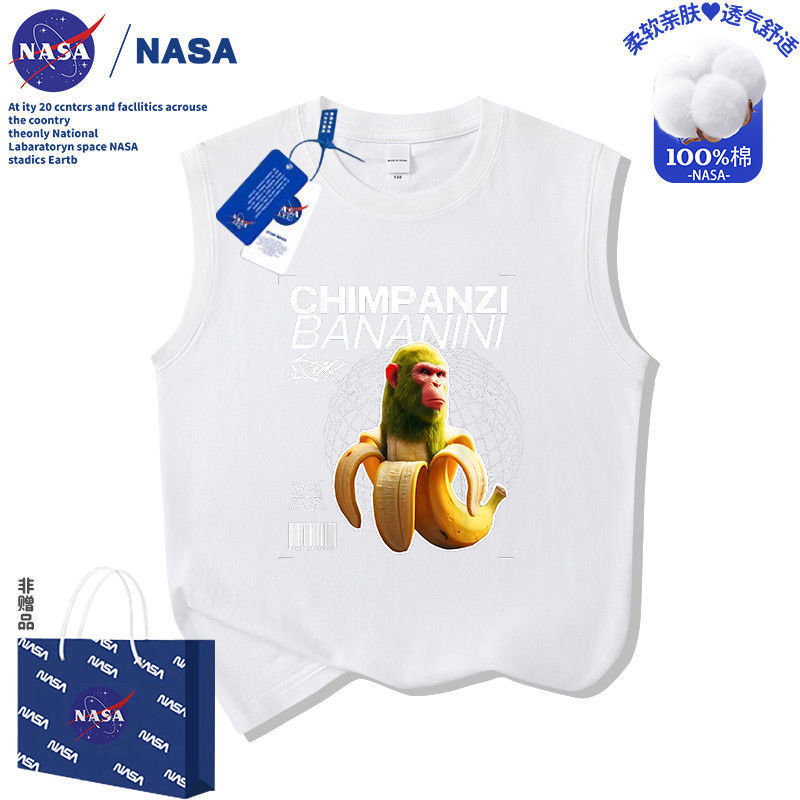 【SH45】-화이트 조끼 / 200g