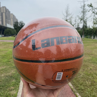 Lanbang Children's Basketball Kindergarten Pupils Training Pat Ball No.7 No.6 No.5 No.4 Basketball Indoor and Outdoor Basketball