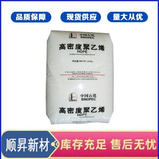 �Ї�ʯ��ï��5502LW HDPE���ܶȾ���ϩ �пմ��ܼ� ��ƿ����