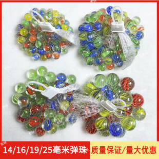 ��������14/16/19/25mm�Α�C���Ï��鲣����ͯ�������������