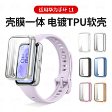 ���û�Ϊ�ֻ�11/11pro�ֱ���8910���TPU����PC�ֻ�Ĥһ�屣����