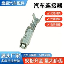 ���� 12129373 �������������� 1.5mm ĸ���� ���� ����ֱ��