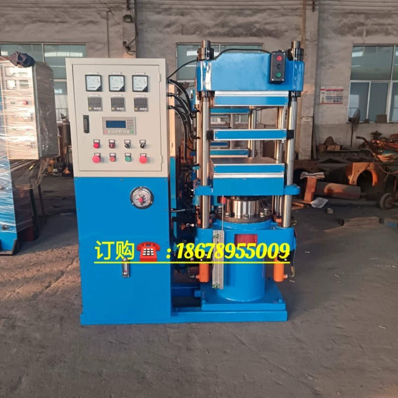 Двухслойный автоматический 50 тонн уплотнительное кольцо формовочная машина цилиндрическая автоматическая машина горячего пресса