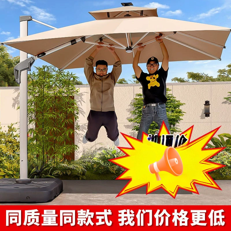 Уличный зонт для двора, террасы, балкона, большой солнцезащитный зонт для виллы, сада, уличный светильник, римский зонт с бусинами