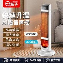 �P��ů�L�C������ʽȡů������ʡ��ʽ�ů���¿��t���Q�ɶ�