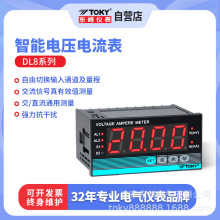 |DL8@늉߾ȱOyx늅늹x