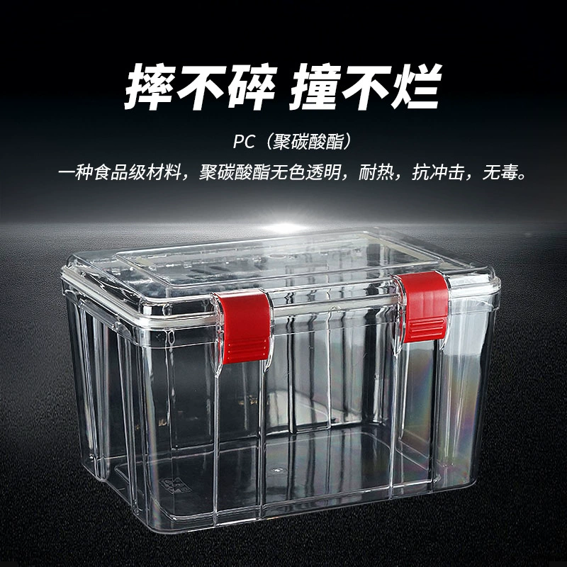 Резервуар для хранения Коммерческий ящик для хранения Рыбный клей Сухие товары Ящик для хранения китайских лекарственных материалов Запечатанный резервуар для мандариновой кожуры Прозрачная пластиковая герметичная коробка