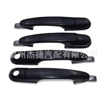 �������ִ�;ʤ����83650-2E000 83660-2E000 82650-2E020