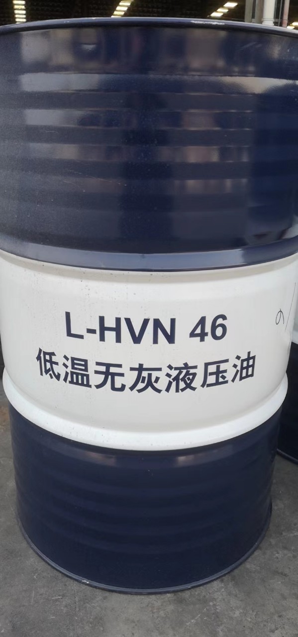 ʯL-HVN46 ŵ޻Һѹɽṩ