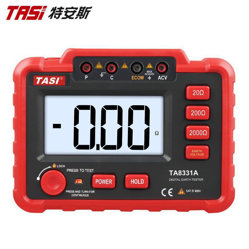 特安斯接地电阻测试仪 TA8331A 接地电压测量 高精度数显地阻摇表