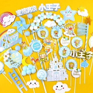 �к�����決С����{ɫ���յ����b�ͯ�Ǳ������Y�ʺ�녶�