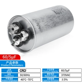 薄膜电容器;软启动器;铝电解电容器