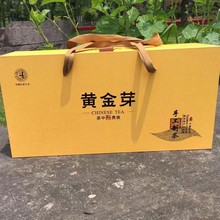 �㽭�����̰ײ��S��ѿ��ǰ��Ʒ250�˶Y���bԭ�a�ز��ֱ�N��ǰ��