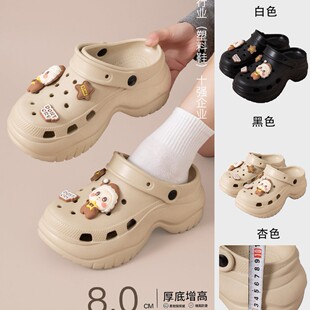 �����Ь����ЬŮ�ļ�2026�¿��⴩�ɐ۷����������^�ɴ�ɳ����Ь