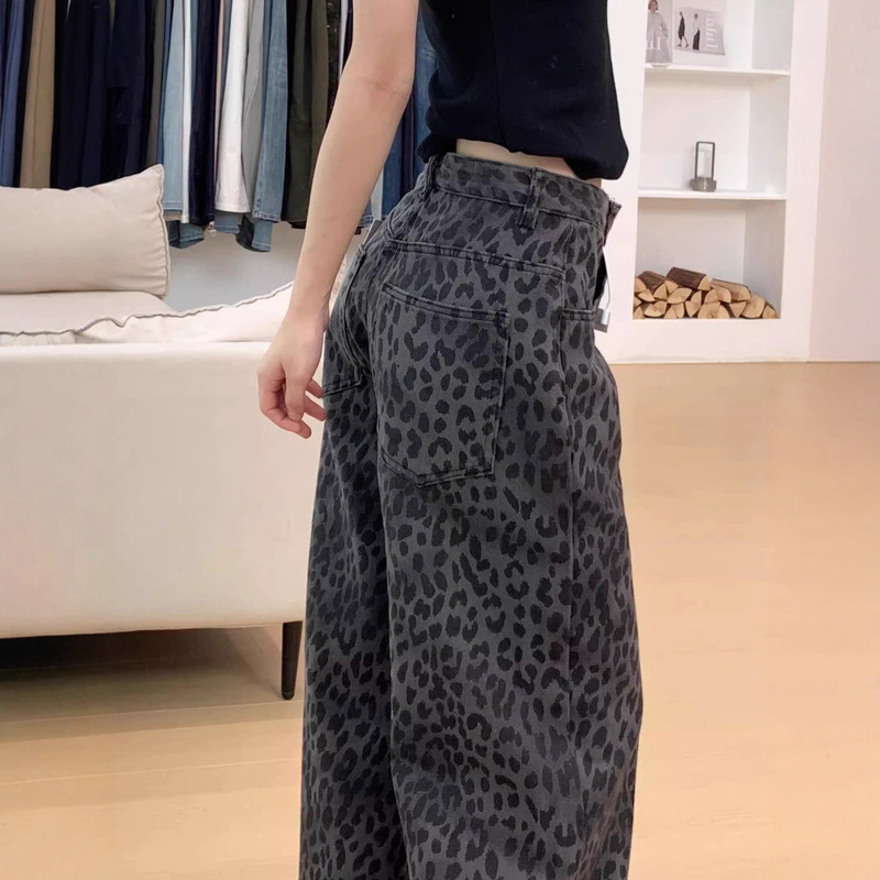 Autumn New Leopard Print Black Flared Jeans for Women, Fashionable Versatile High-End Drape Loose Casual 2021 Wide-Leg Pants