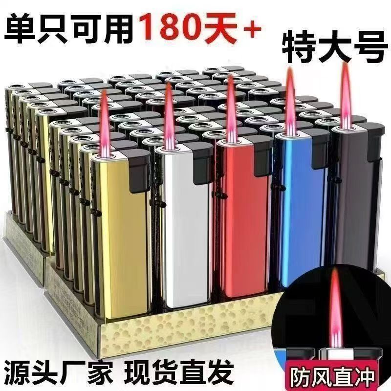 15 pieces [plastic new style] windproof