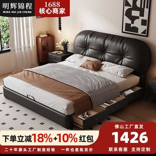 ���x�\����ʽ�O����Ƥ��˾���^��ţƤ�p�ݴ��鴲�����p�˴�Ƥˇ
