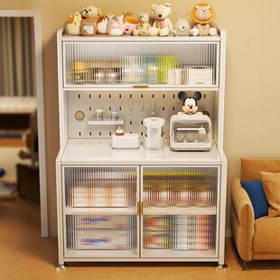 Kitchen Baby Feeding Table Storage Cabinet Baby Supplies Storage Rack Floor Multi-Layer Large Capacity Finishing Storage Cabinet