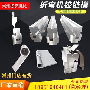 �ۏ��C�q�ģ��퓾�Aģ������ģ�⵶��׼�A��ģ�߲��P䓺��ģ��