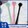 家用硅胶水果茶碎冰用品