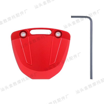 Motorcycle Key | Aluminum Alloy Decorative Protective - bm-34029-bmw-bmw-c400xgt-key-protection-cover-no-logo-red