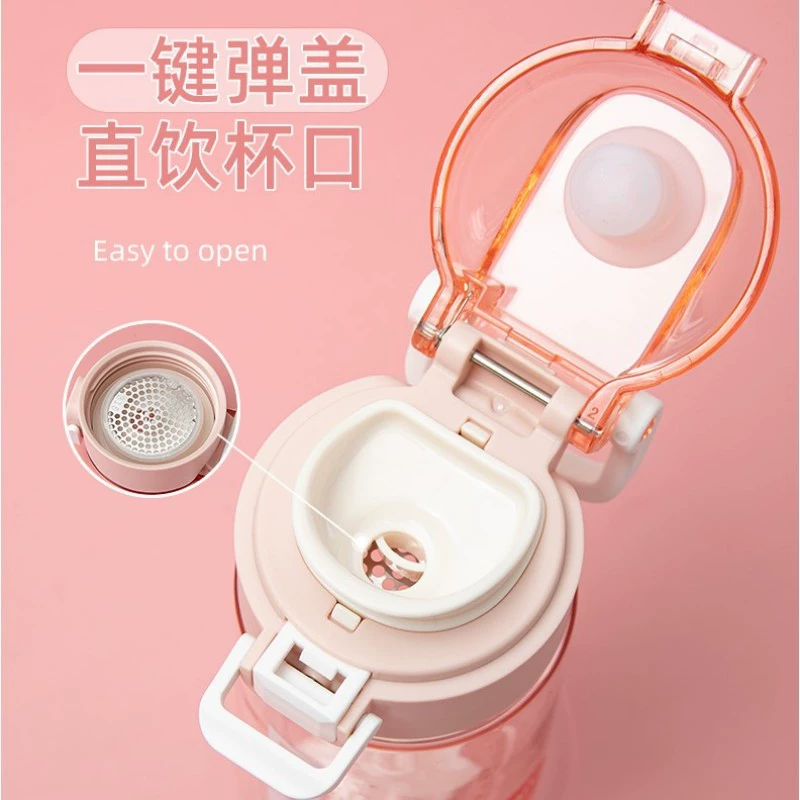 希乐 480-620mlml Dodgeval Leisure Cup Simple Direct Drink, hand in hand -to -handed men and women plastic water cups