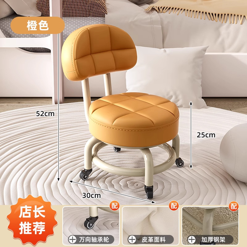 万向轮小凳子门口可移动换鞋凳家用客厅卧室滑轮矮凳美缝擦地带娃|undefined