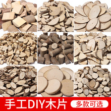 ׃@^ͽYֹdiyAľƬ׃@ľС^Ȼ