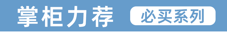 详情图_1
