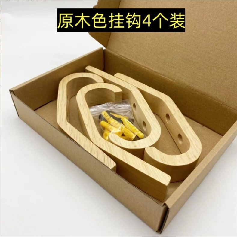 微信截图_20231029095026