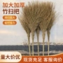 家用编织环卫保洁扫把